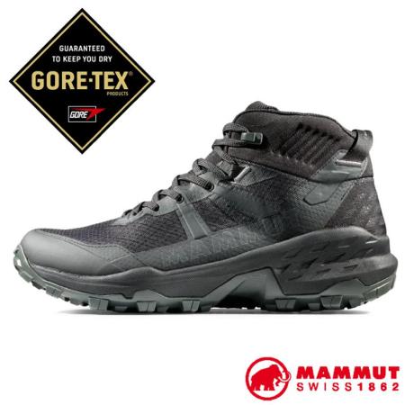 【瑞士 MAMMUT 長毛象】男 Sertig II Mid GTX輕巧耐用多功能鞋/3030-04830-0001黑✿30E010